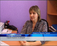 О субсидиях