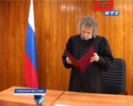 Из зала суда. Убийство сожителя