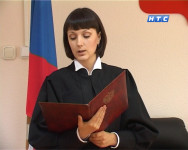 Из зала суда