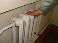 «Горячая линия» по вопросам надежности теплоснабжения