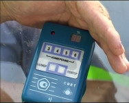 Нарушений не выявлено