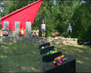 День памяти и скорби