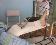 Внимание, гололёд