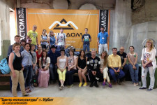 Туроператоры в Центре мотокультуры