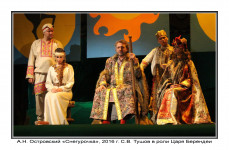 Итоги 170-го театрального сезона