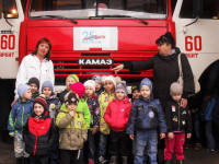 День открытых дверей 60 ПСЧ