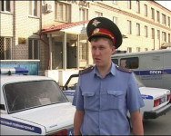 Наша служба и опасна и трудна