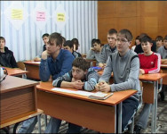 В рамках профилактики правонарушений