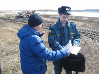 Отрезанные рекой…