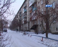 Проект «Управдом»