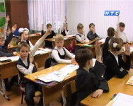 Зимняя школа мастеров