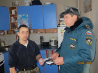 После пожара с гибелью...