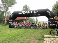 В выходные состоялся веломарафон "Белая горка"