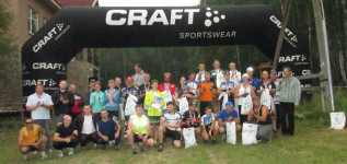 В выходные состоялся веломарафон "Белая горка"