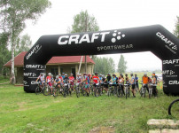 Итоги веломарафона "Белая горка"