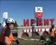 За здоровый образ жизни