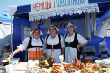 XIII областной фестиваль национальных культур «Венок дружбы»