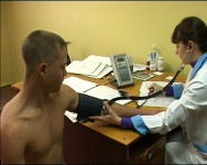 Осенний призыв