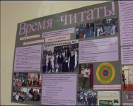 Будущее за нами