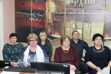 Встреча в Государственном архиве