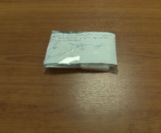 Два ирбитских борца с коррупцией осуждены за помощь в уклонении от налогов