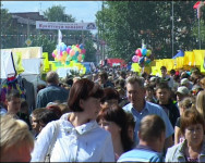 Ирбитская ярмарка открылась