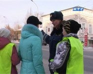 Внимание, дорога