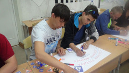 Областной конкурс «Юный мотоциклист»