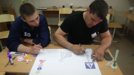 Областной конкурс «Юный мотоциклист»