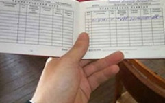 Решается вопрос о предъявлении обвинения преподавательнице