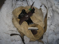 Свердловские полицейские отобрали у охотника добычу