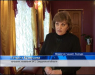 Семинар отделов ЗАГС