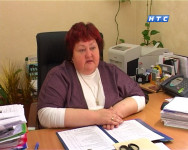 ЗАГС подводит итоги