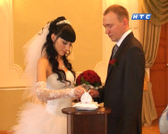 Желаем семейного счастья