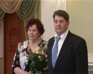 Вместе 50 лет