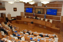 Законодательный комитет свердловского парламента одобрил программу управления госсобственностью региона до 2014 года