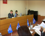 Официально. Заседание думы