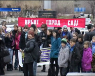 Сделаем город чистым