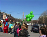 Мы вместе создаём наше будущее