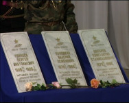 Зелёные береты