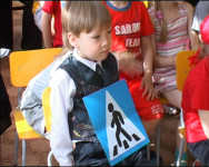 Театр светофорных наук