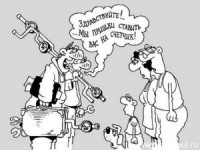 Жилищные страсти на улице Южной