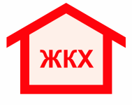 Информация для жильцов многоквартирных домов Ирбитского района