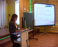 Открылась школа мастеров