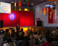 Зимняя школа мастеров