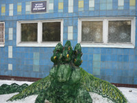 Змей Горыныч охраняет детишек