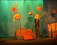 Премьера состоялась