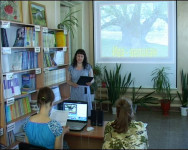 Фильм о садовнике