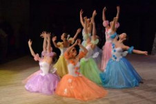 Звездный путь