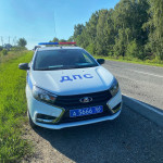 Оперативно-профилактическое мероприятие «Безопасная дорога»